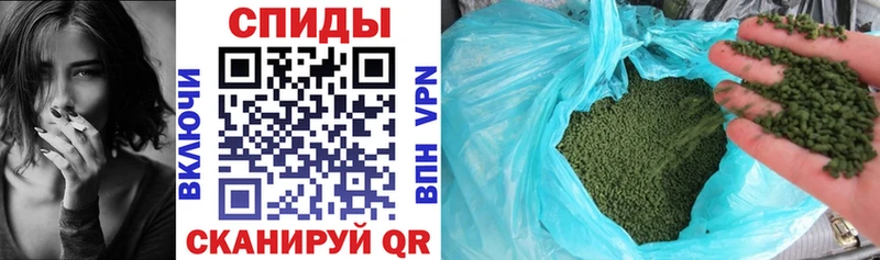 БУТИРАТ буратино  Медынь 