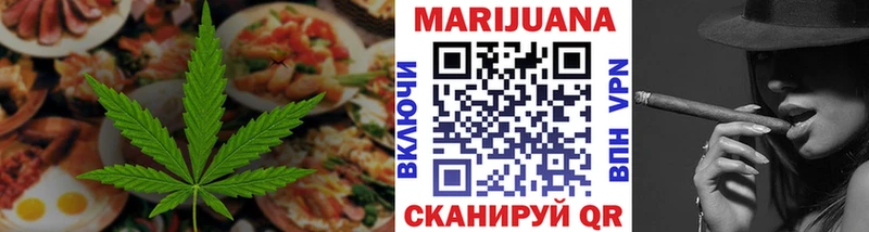 hydra маркетплейс  Медынь  Еда ТГК конопля 
