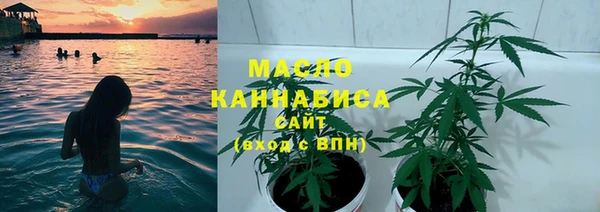 MDMA Premium VHQ Надым
