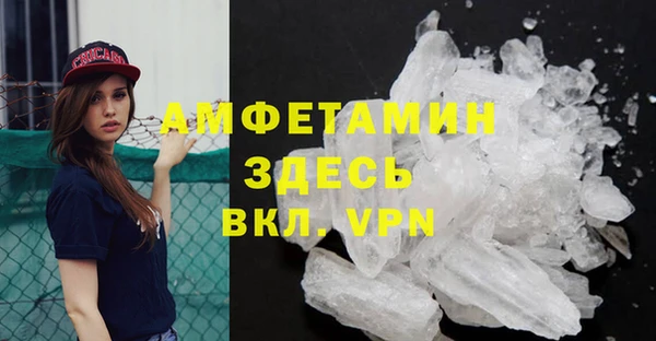 кокс Михайлов