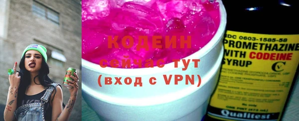 MDMA Premium VHQ Надым