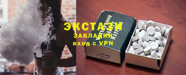 героин Михайловск