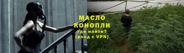 марихуана Наволоки