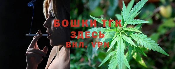 MDMA Premium VHQ Надым