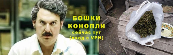 дурь Навашино