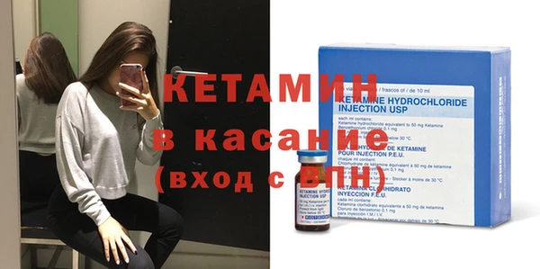 кокс Михайлов