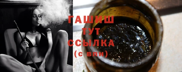 дурь Навашино