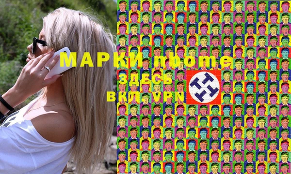 кокс Михайлов