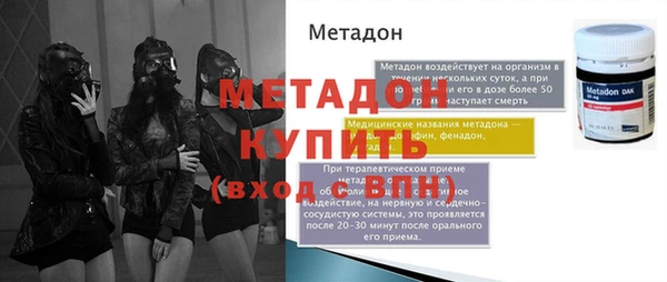дурь Навашино