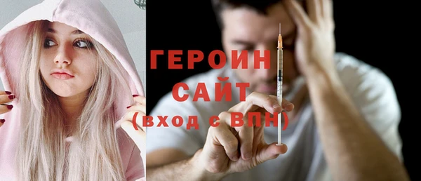 марихуана Наволоки