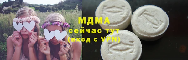 дживик Бежецк