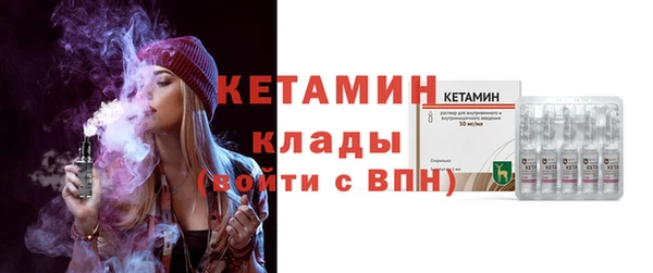 марихуана Наволоки