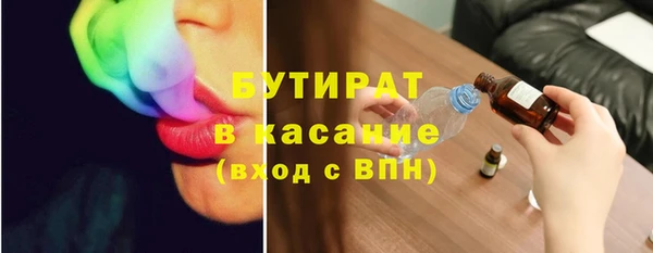 дурь Навашино