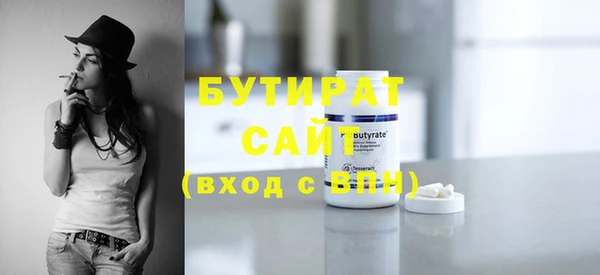 кокс Михайлов
