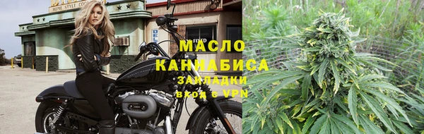 MDMA Premium VHQ Надым