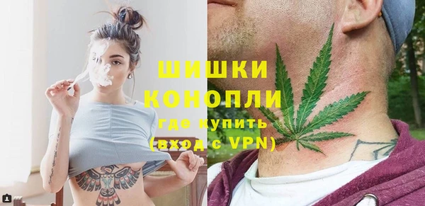эйфоретик Михайловка