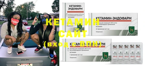 марихуана Наволоки