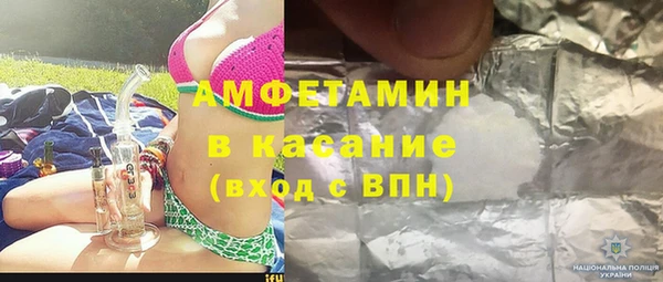 MDMA Premium VHQ Надым