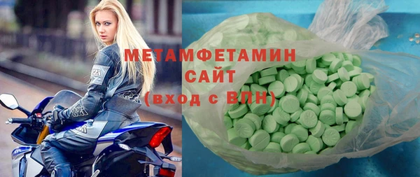 марихуана Наволоки