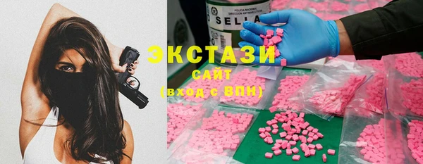 дурь Навашино