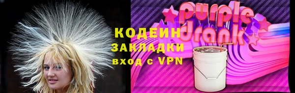 марихуана Наволоки