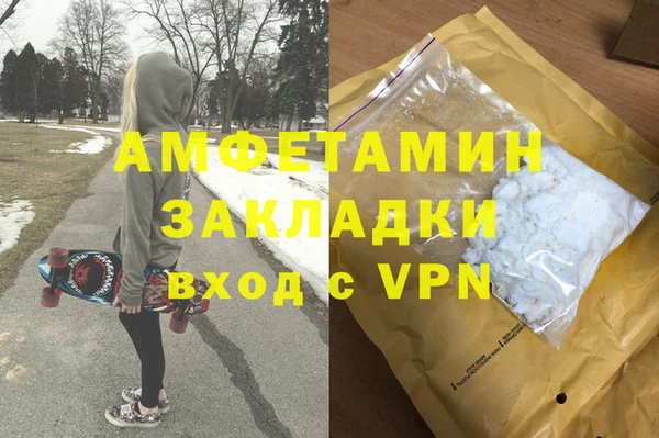 дурь Навашино