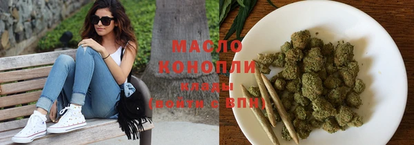 дурь Навашино