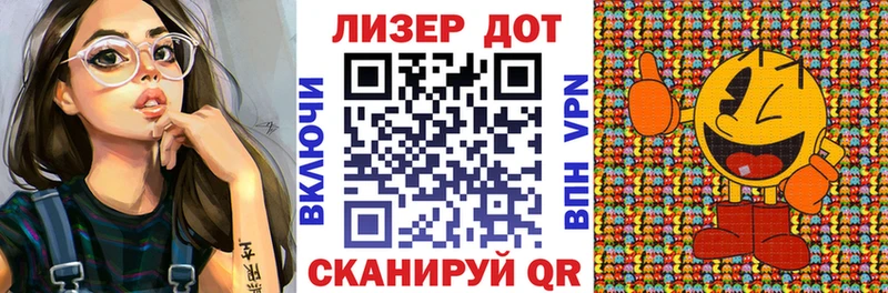 закладка  MEGA как войти  Марки NBOMe 1,5мг  Медынь 