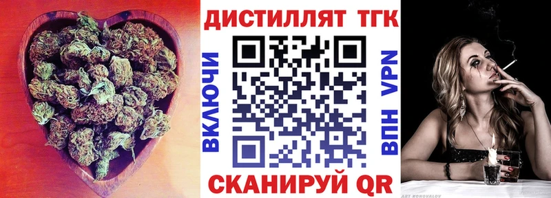 наркота  Медынь  гидра зеркало  ТГК Wax 